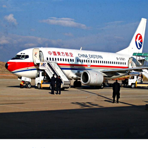 北海福成航空物流-当日到达,轻松快捷